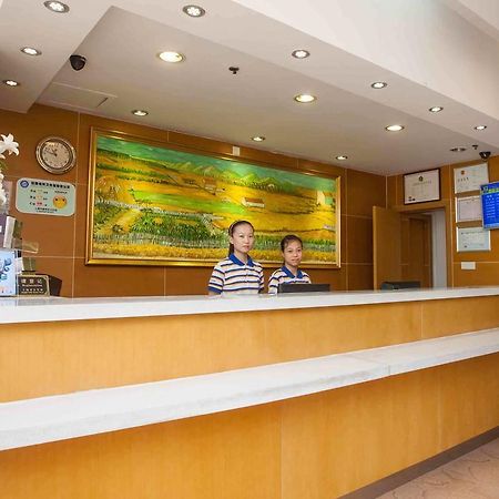 7Days Inn Guiyang Sha Chong South Road Kültér fotó