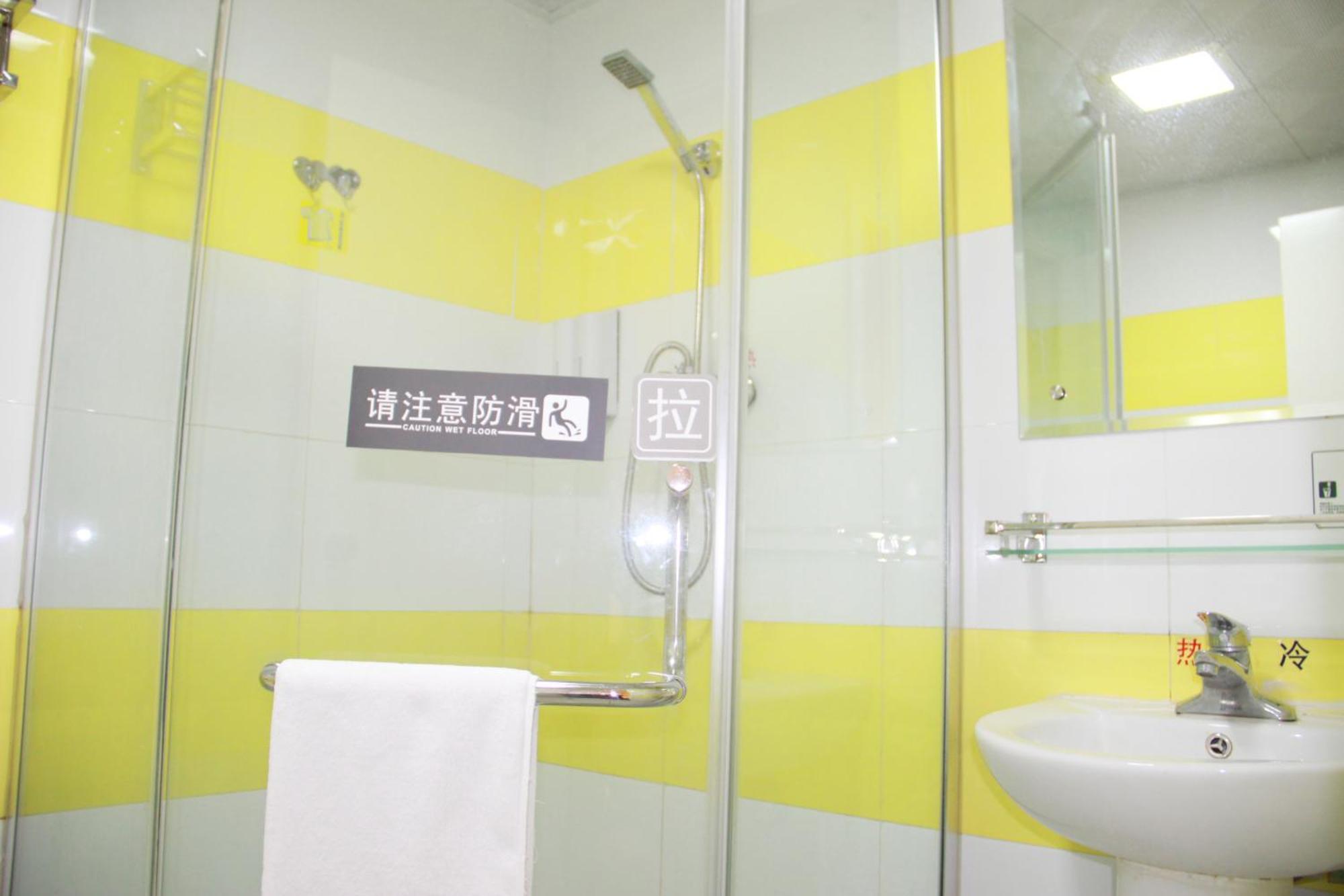 7Days Inn Guiyang Sha Chong South Road Kültér fotó