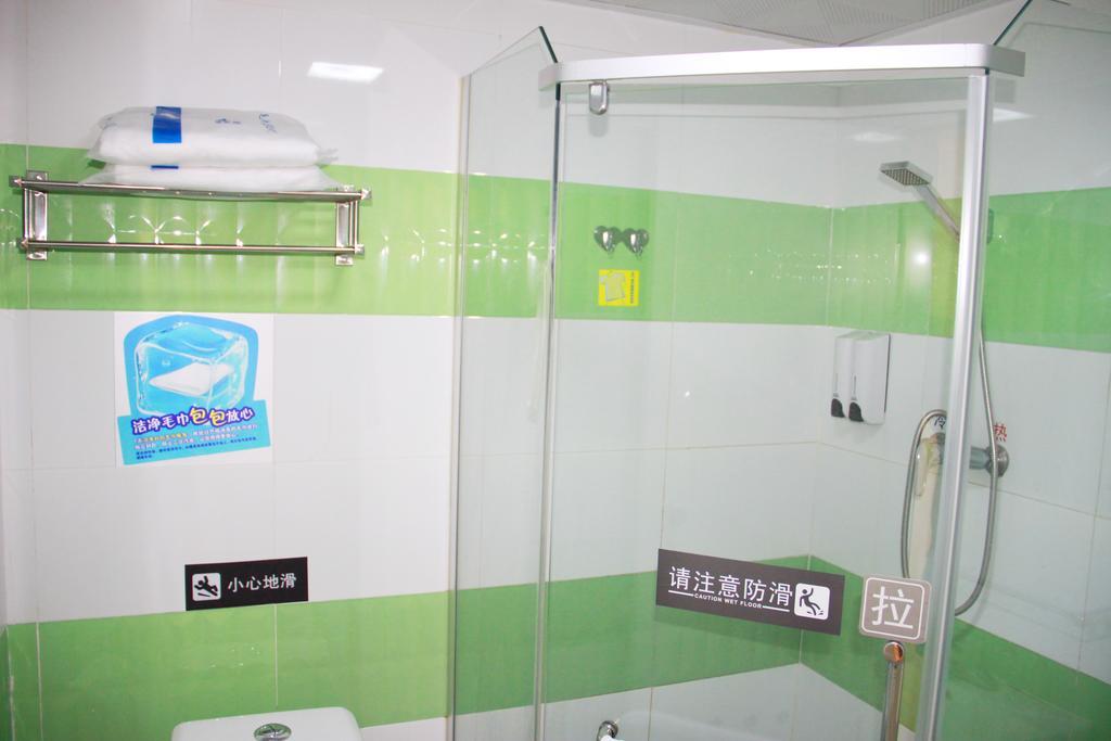 7Days Inn Guiyang Sha Chong South Road Kültér fotó