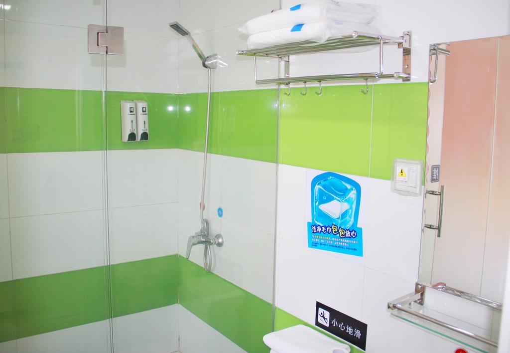 7Days Inn Guiyang Sha Chong South Road Kültér fotó