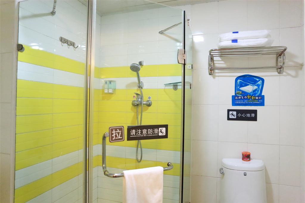 7Days Inn Guiyang Sha Chong South Road Kültér fotó