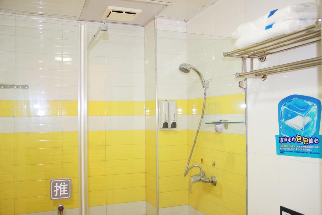 7Days Inn Guiyang Sha Chong South Road Kültér fotó