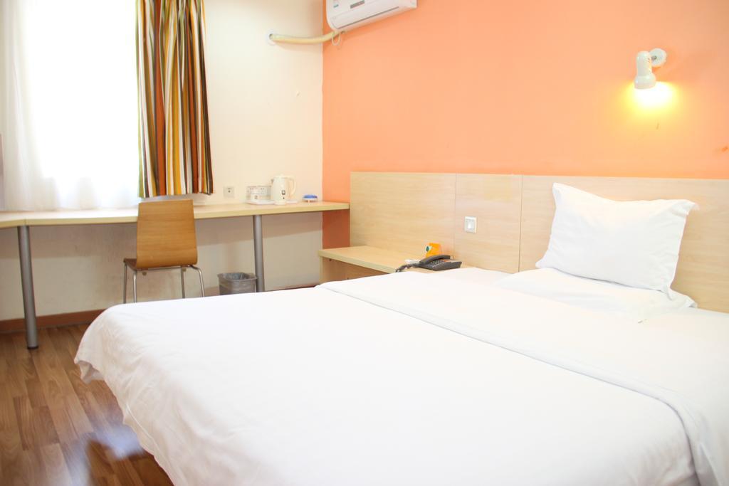 7Days Inn Guiyang Sha Chong South Road Szoba fotó