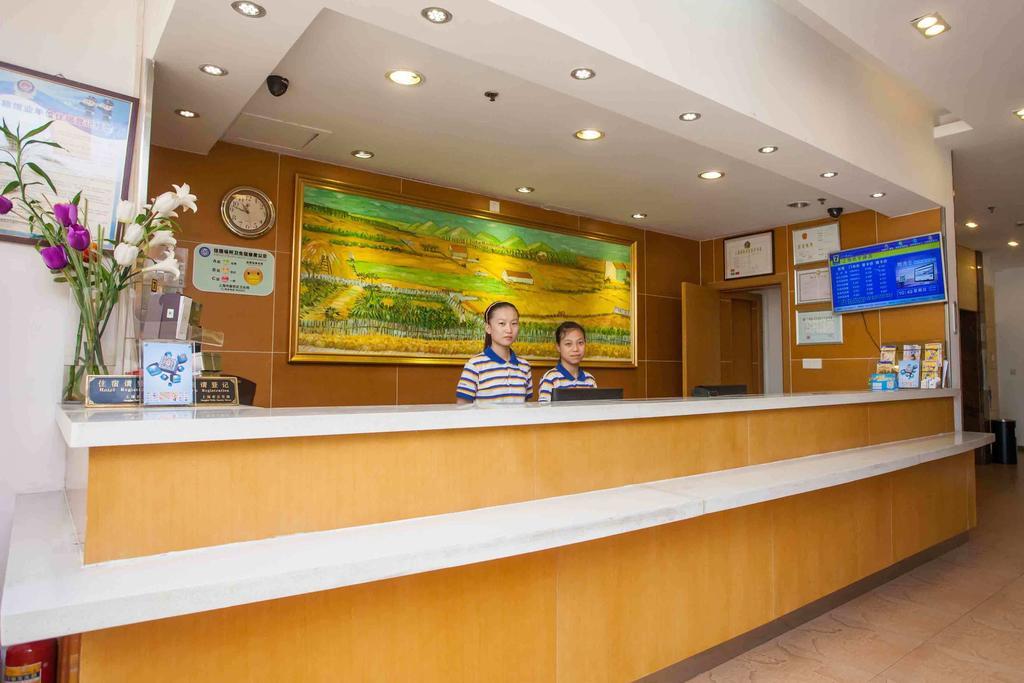 7Days Inn Guiyang Sha Chong South Road Kültér fotó