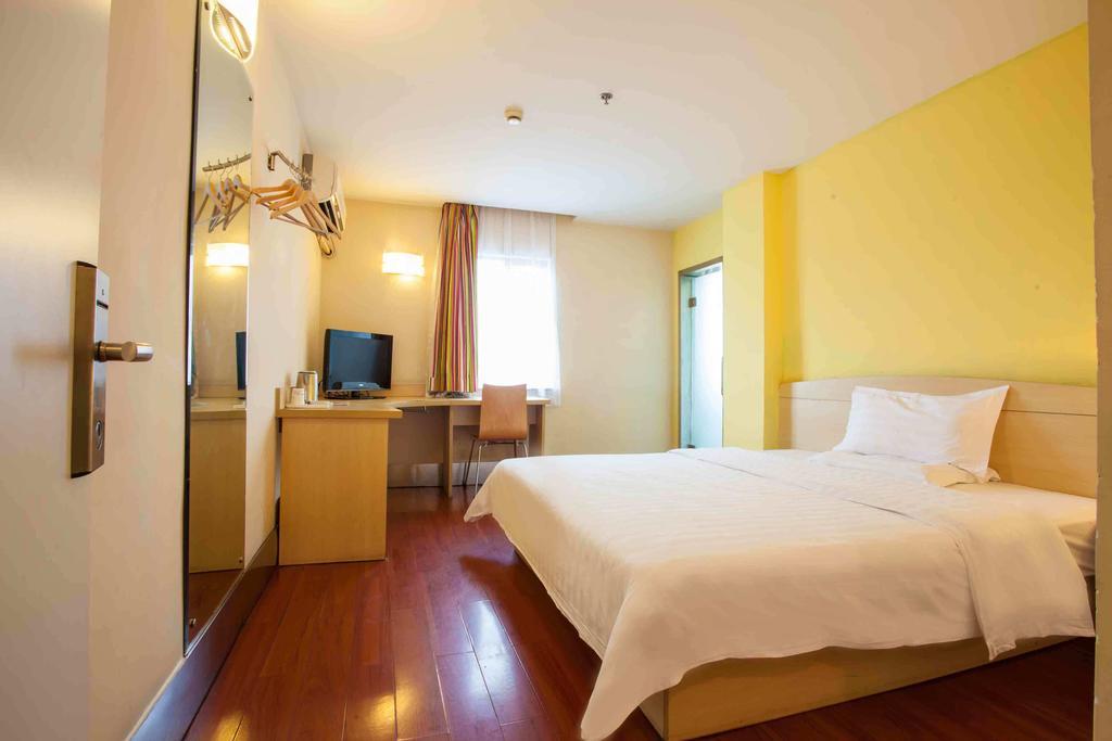 7Days Inn Guiyang Sha Chong South Road Szoba fotó