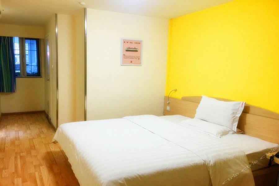 7Days Inn Guiyang Sha Chong South Road Kültér fotó