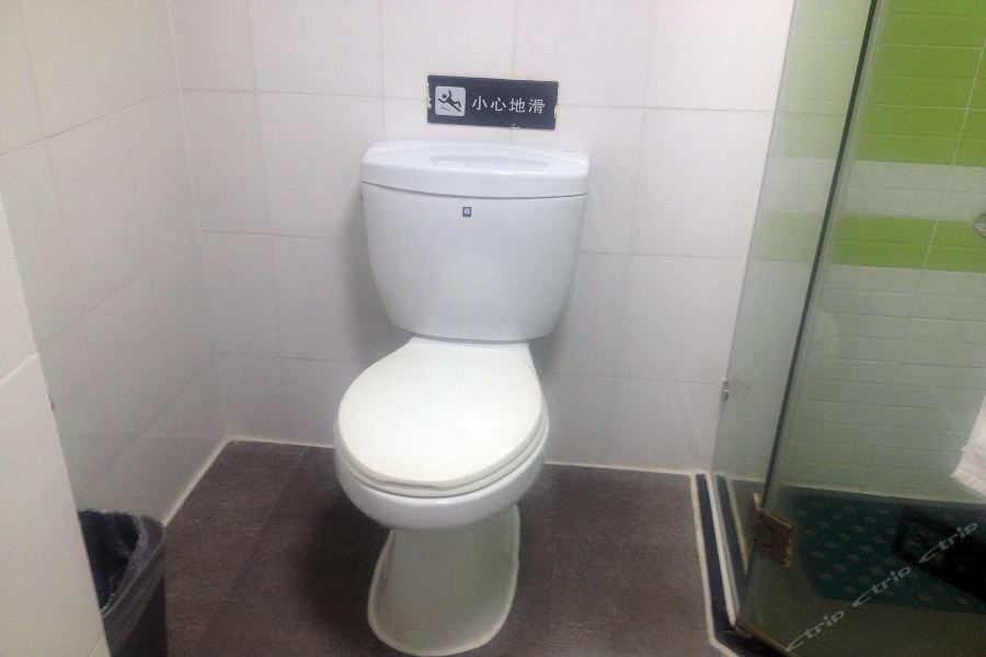 7Days Inn Guiyang Sha Chong South Road Kültér fotó