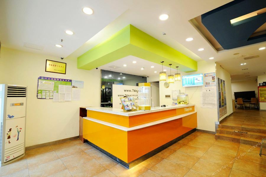 7Days Inn Guiyang Sha Chong South Road Kültér fotó