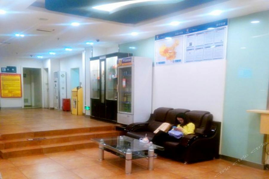 7Days Inn Guiyang Sha Chong South Road Kültér fotó