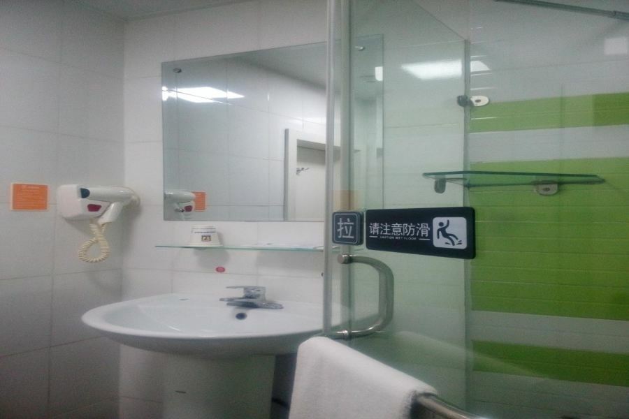 7Days Inn Guiyang Sha Chong South Road Kültér fotó