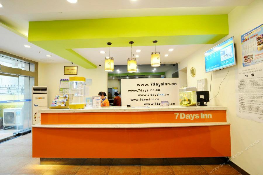 7Days Inn Guiyang Sha Chong South Road Kültér fotó