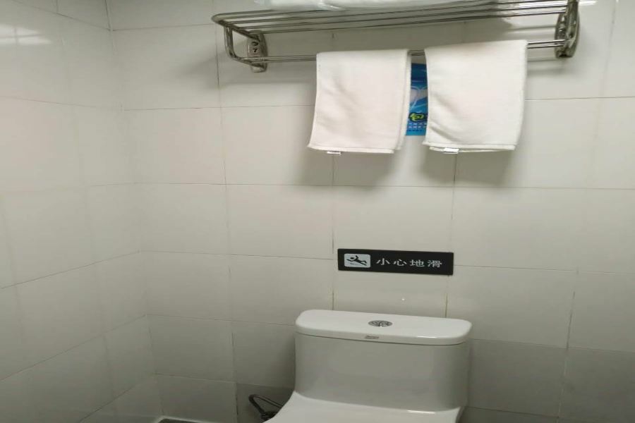 7Days Inn Guiyang Sha Chong South Road Kültér fotó