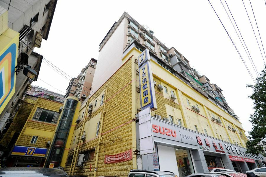7Days Inn Guiyang Sha Chong South Road Kültér fotó