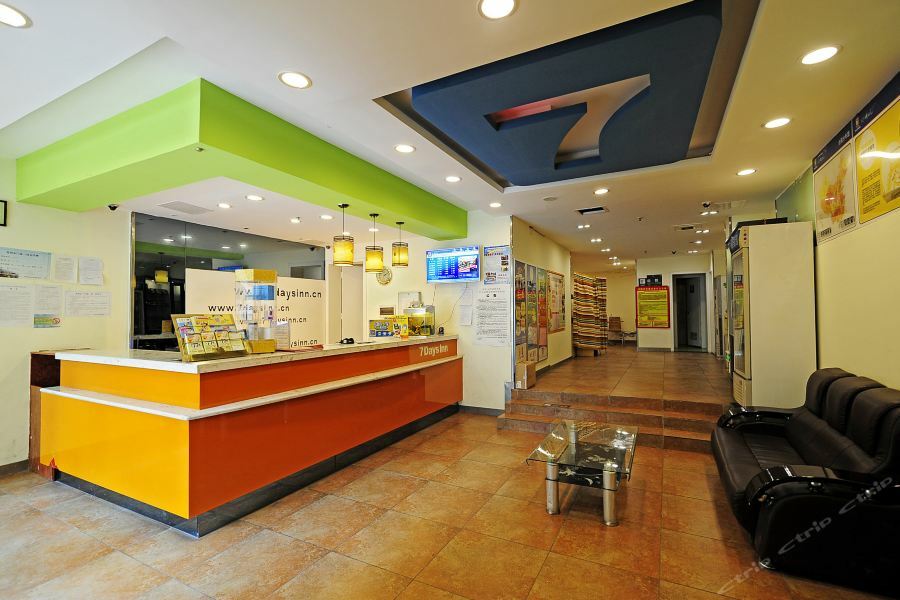 7Days Inn Guiyang Sha Chong South Road Kültér fotó